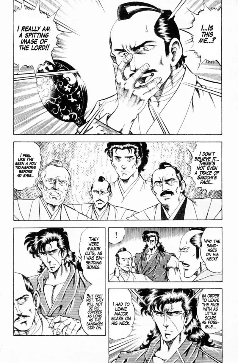 Super Doctor K Chapter 134 page 2