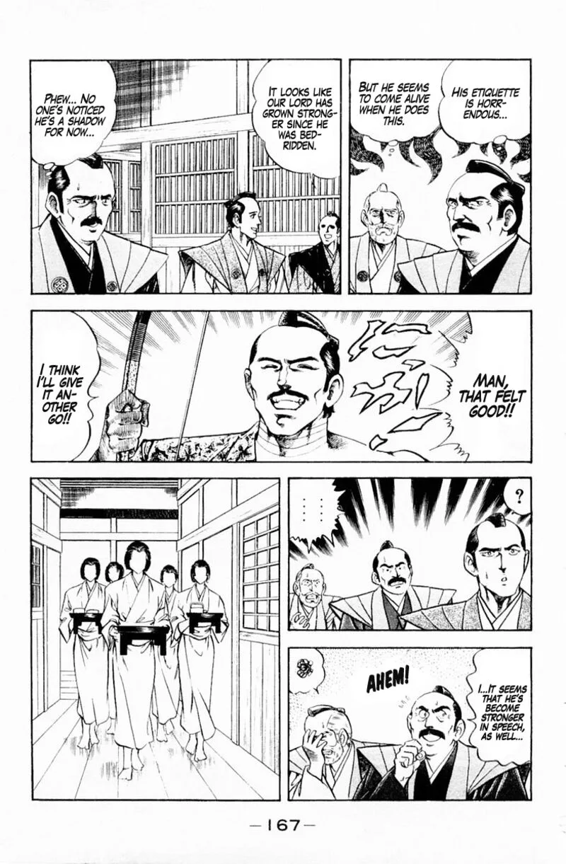 Super Doctor K Chapter 134 page 5