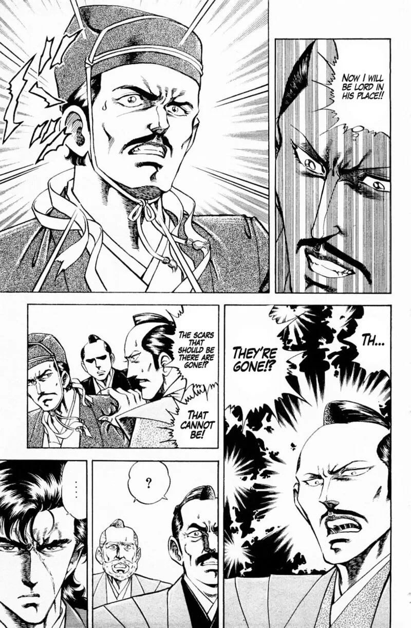 Super Doctor K Chapter 134 page 11