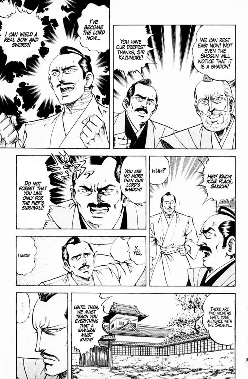 Super Doctor K Chapter 134 page 3