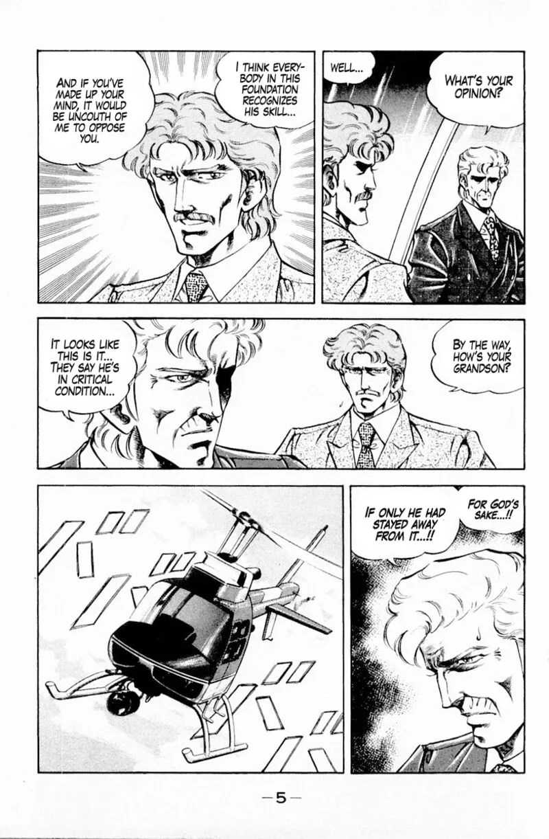 Super Doctor K Chapter 135 page 6