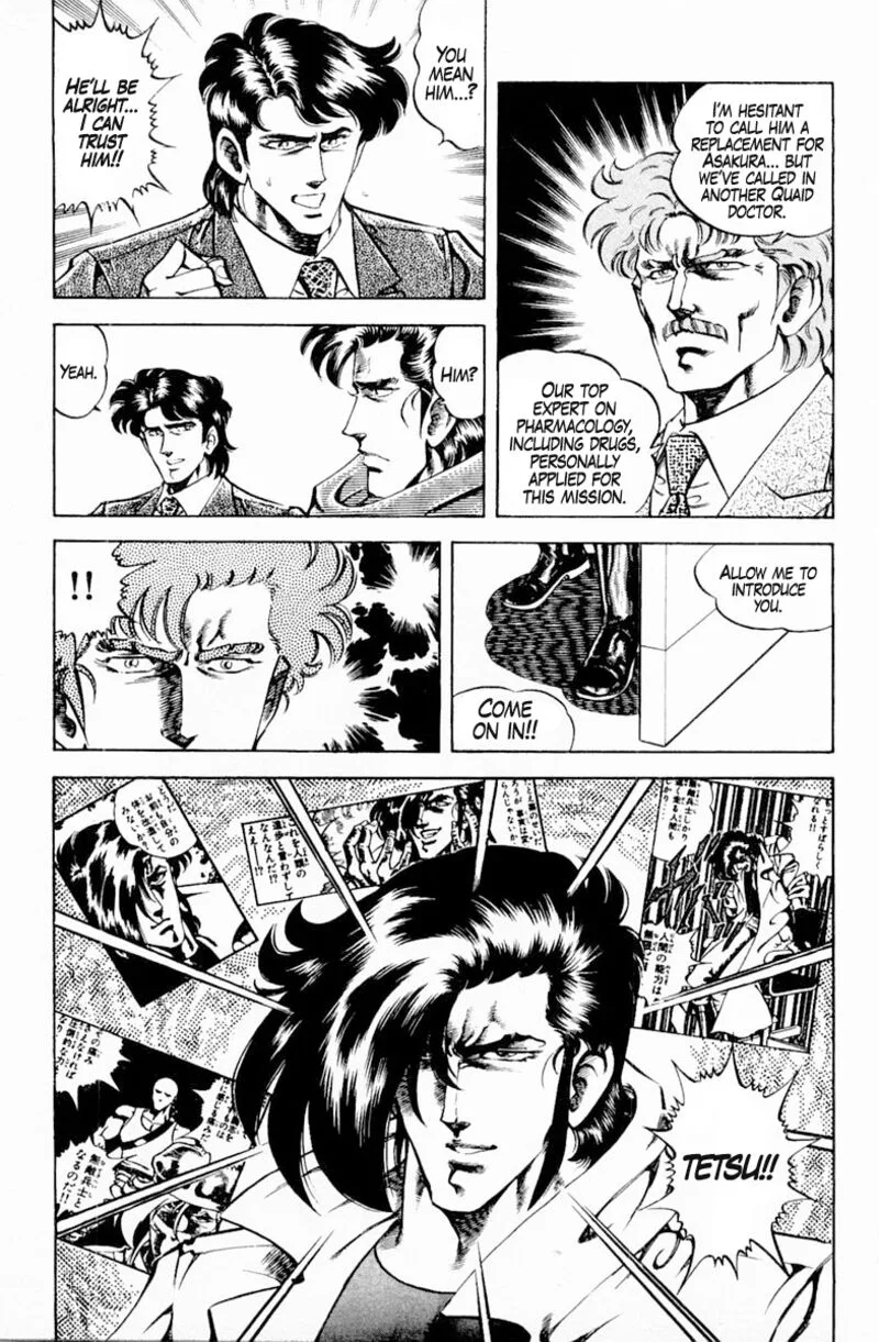 Super Doctor K Chapter 135 page 22