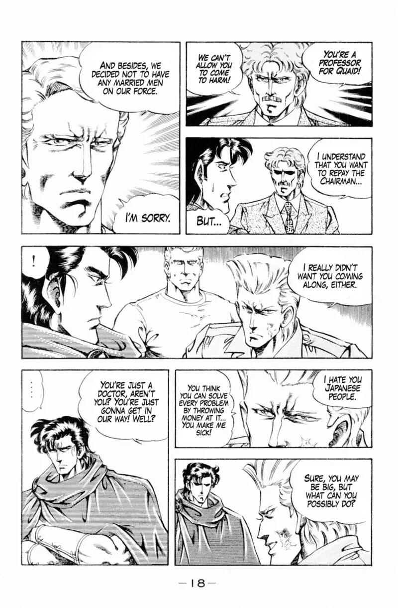 Super Doctor K Chapter 135 page 19