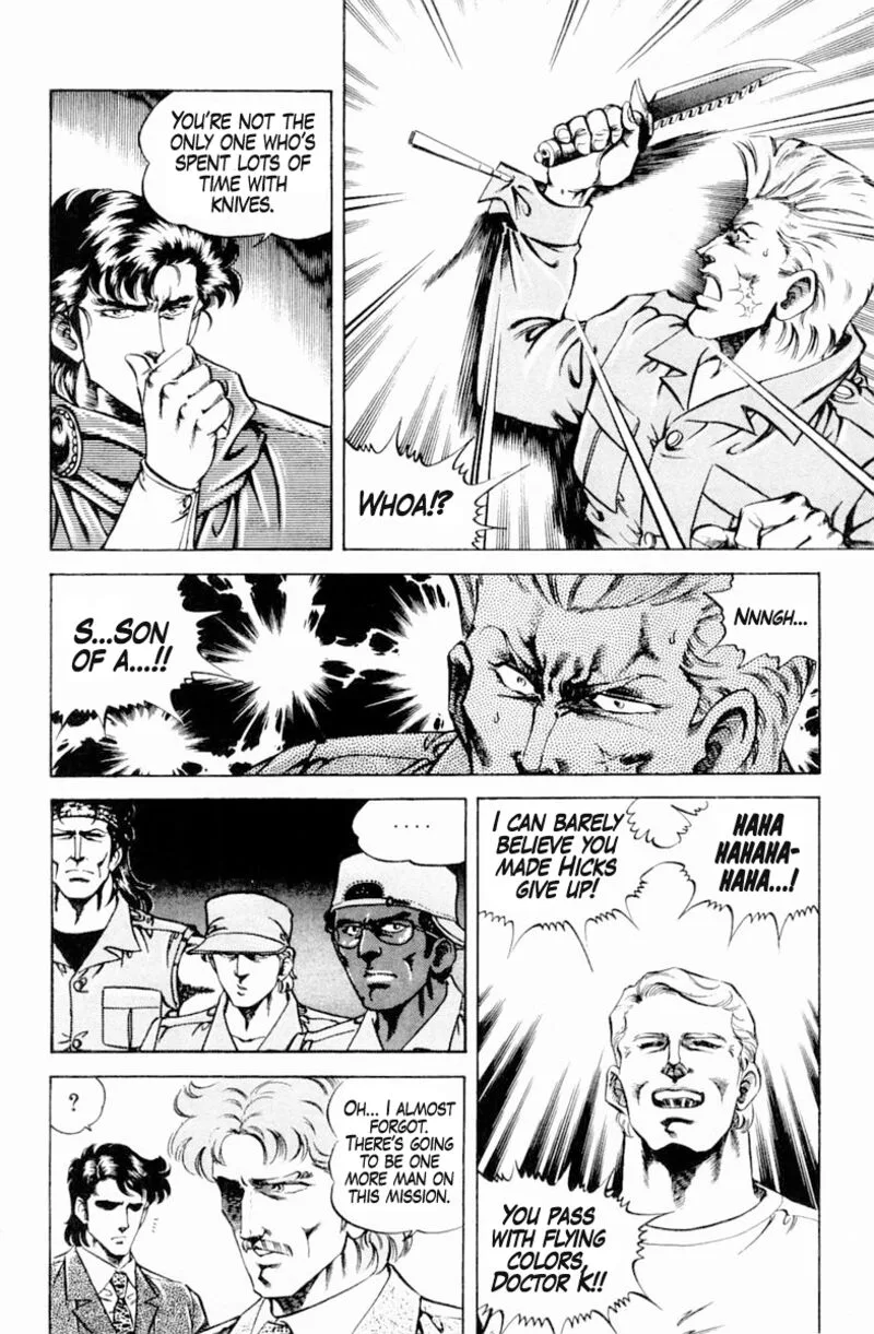 Super Doctor K Chapter 135 page 21