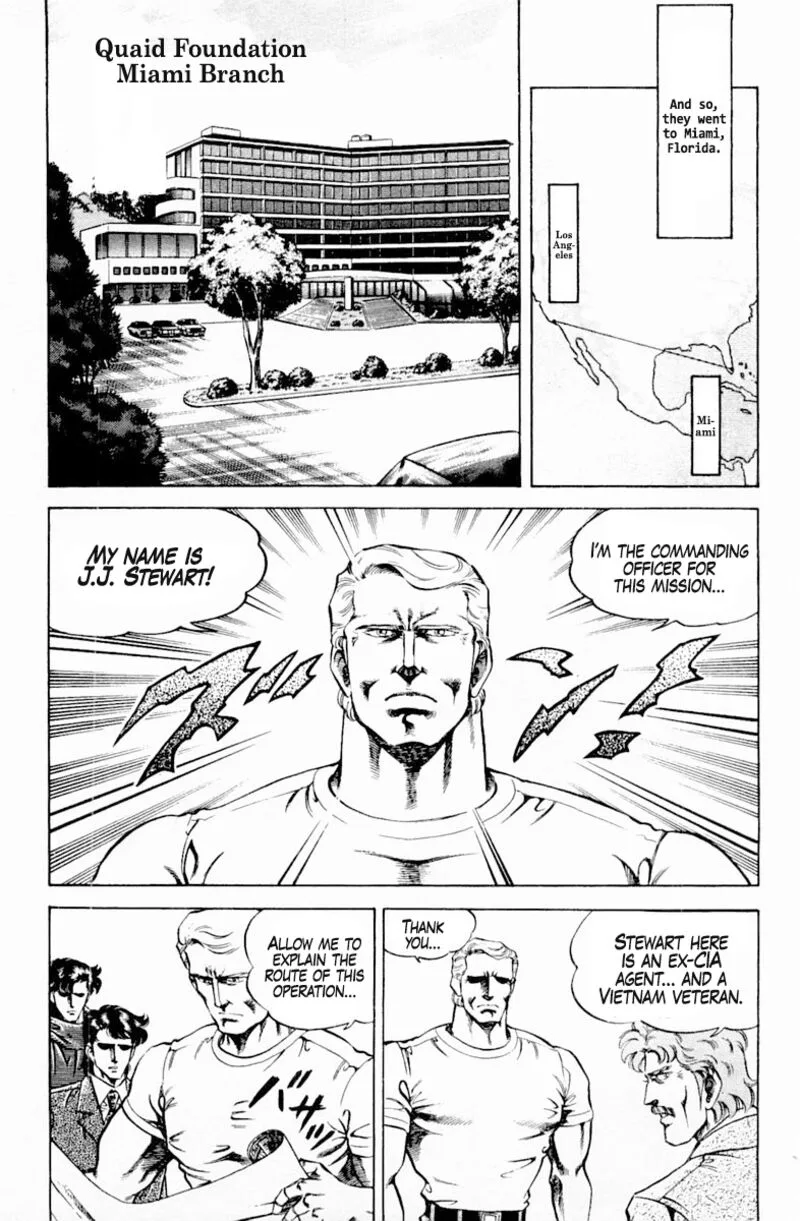 Super Doctor K Chapter 135 page 16