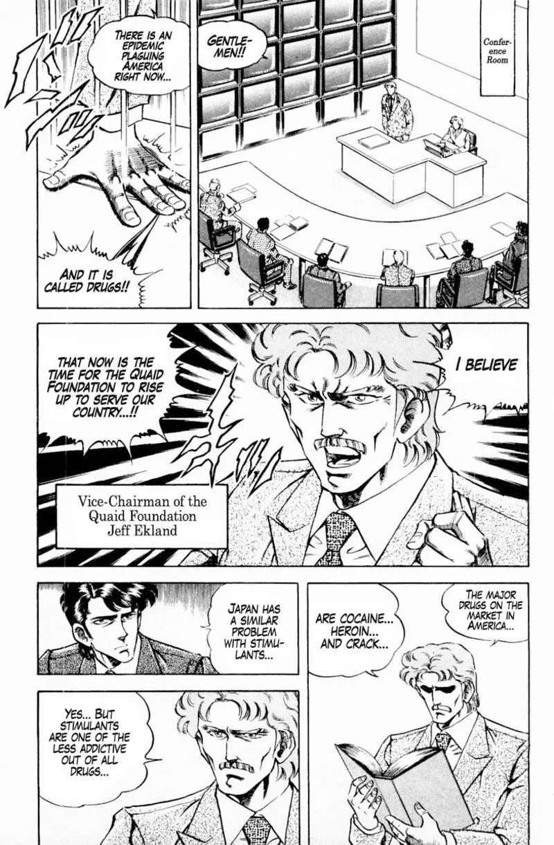 Super Doctor K Chapter 135 page 10