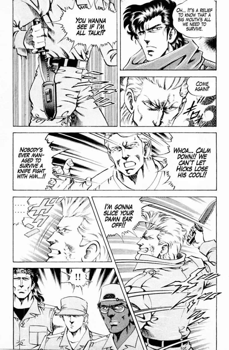 Super Doctor K Chapter 135 page 20