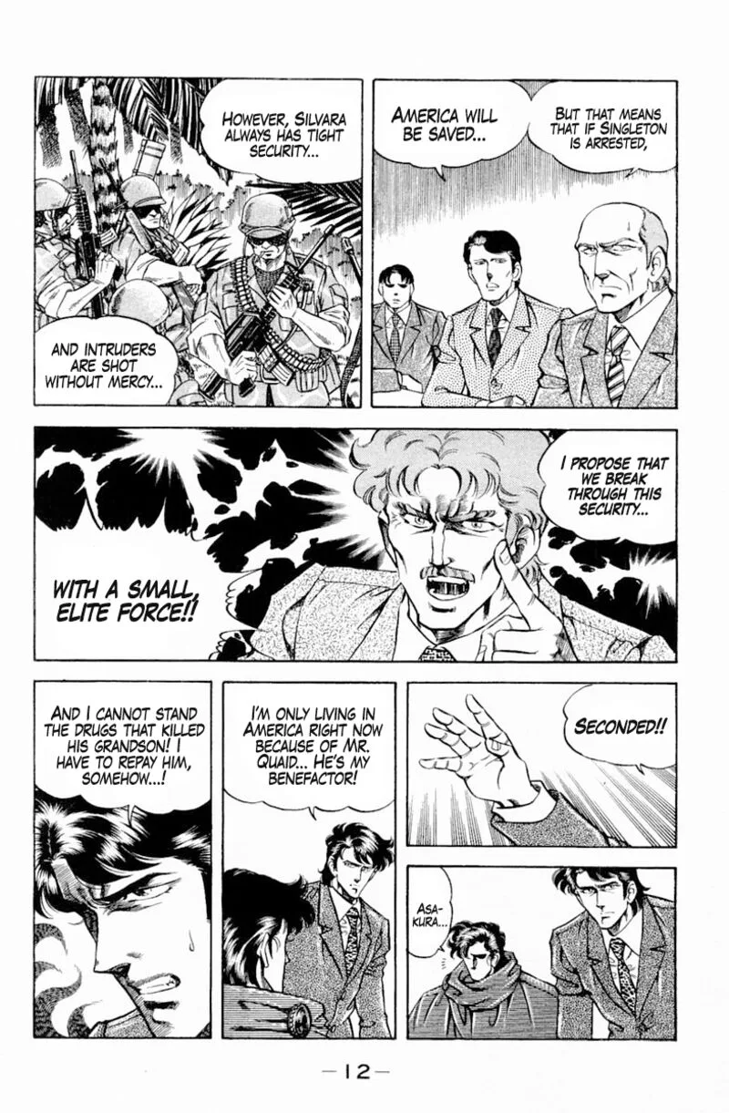 Super Doctor K Chapter 135 page 13
