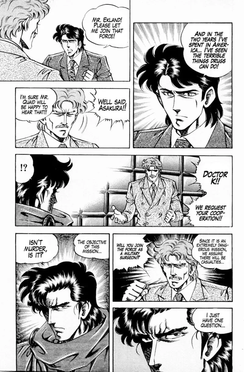 Super Doctor K Chapter 135 page 14