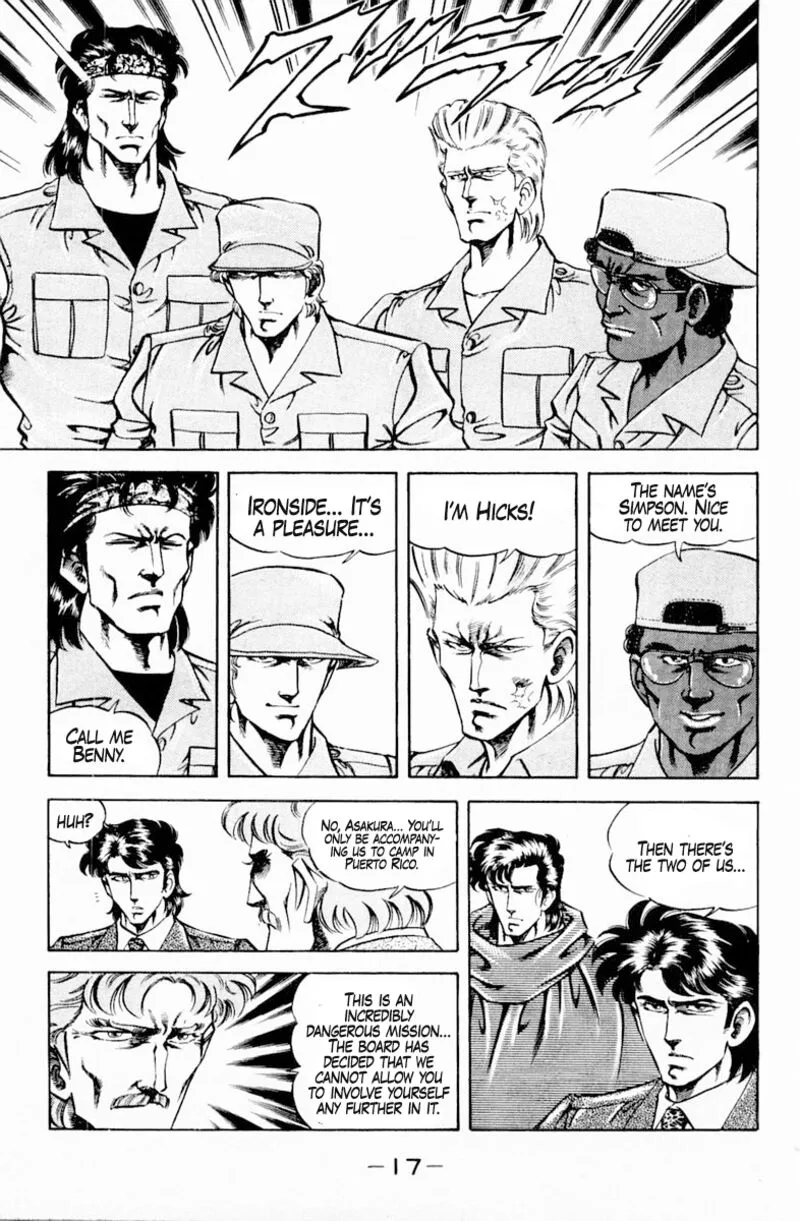 Super Doctor K Chapter 135 page 18