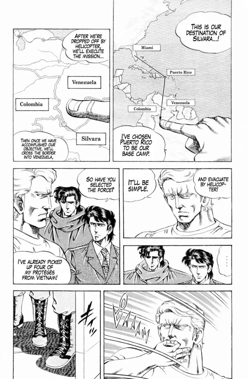 Super Doctor K Chapter 135 page 17