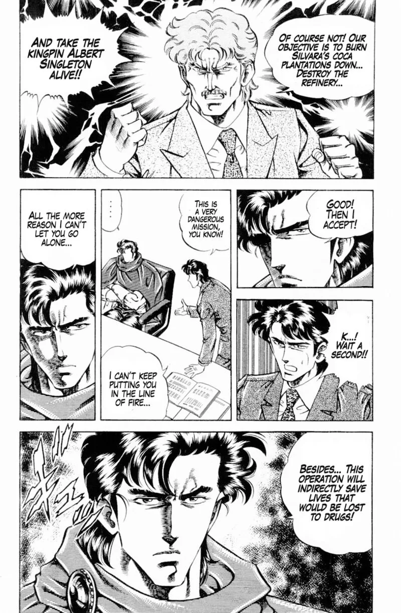 Super Doctor K Chapter 135 page 15