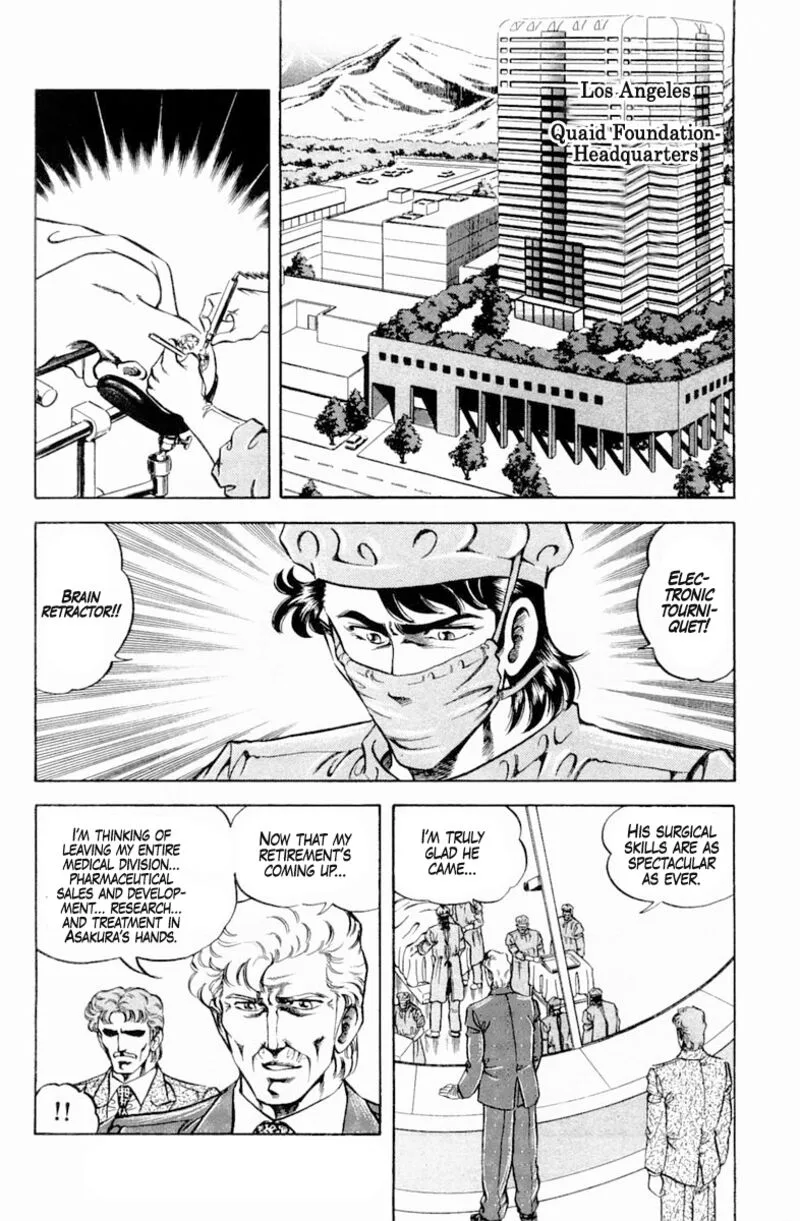 Super Doctor K Chapter 135 page 5