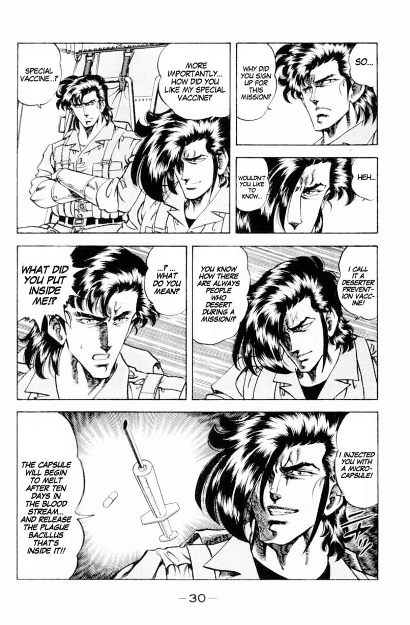 Super Doctor K Chapter 136 page 8