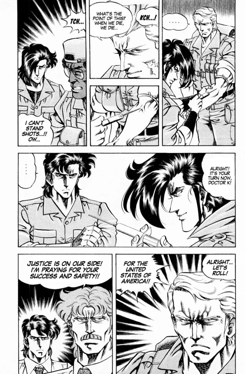Super Doctor K Chapter 136 page 5