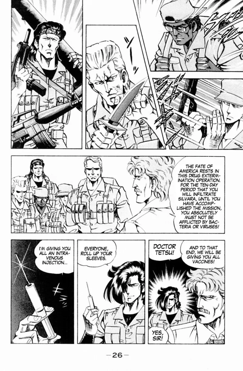 Super Doctor K Chapter 136 page 4