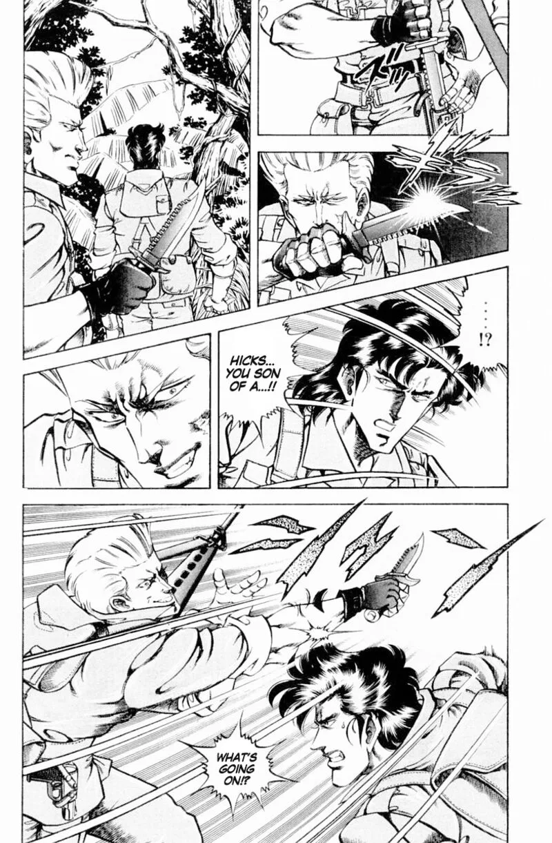 Super Doctor K Chapter 136 page 14