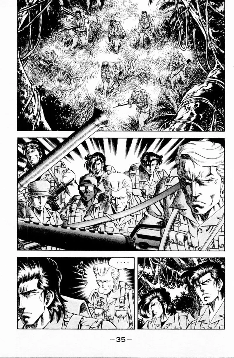 Super Doctor K Chapter 136 page 13