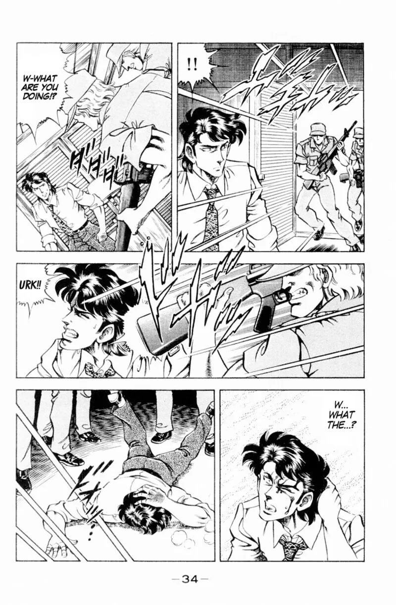 Super Doctor K Chapter 136 page 12
