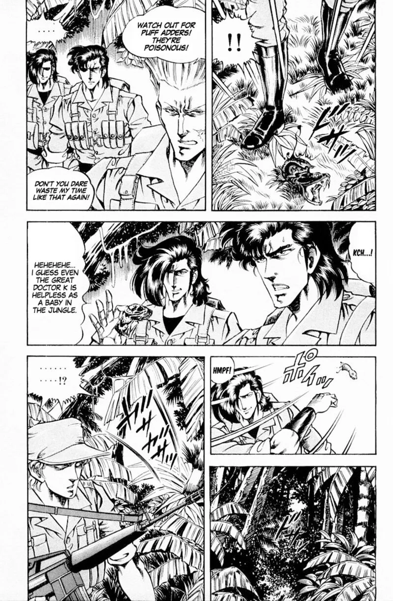Super Doctor K Chapter 136 page 15