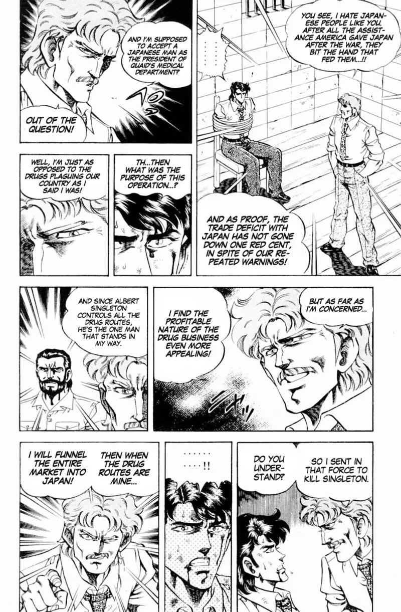 Super Doctor K Chapter 136 page 18