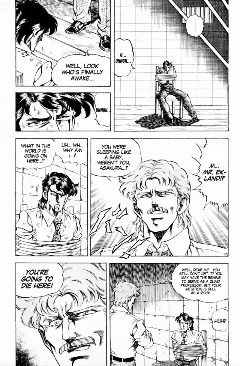 Super Doctor K Chapter 136 page 17