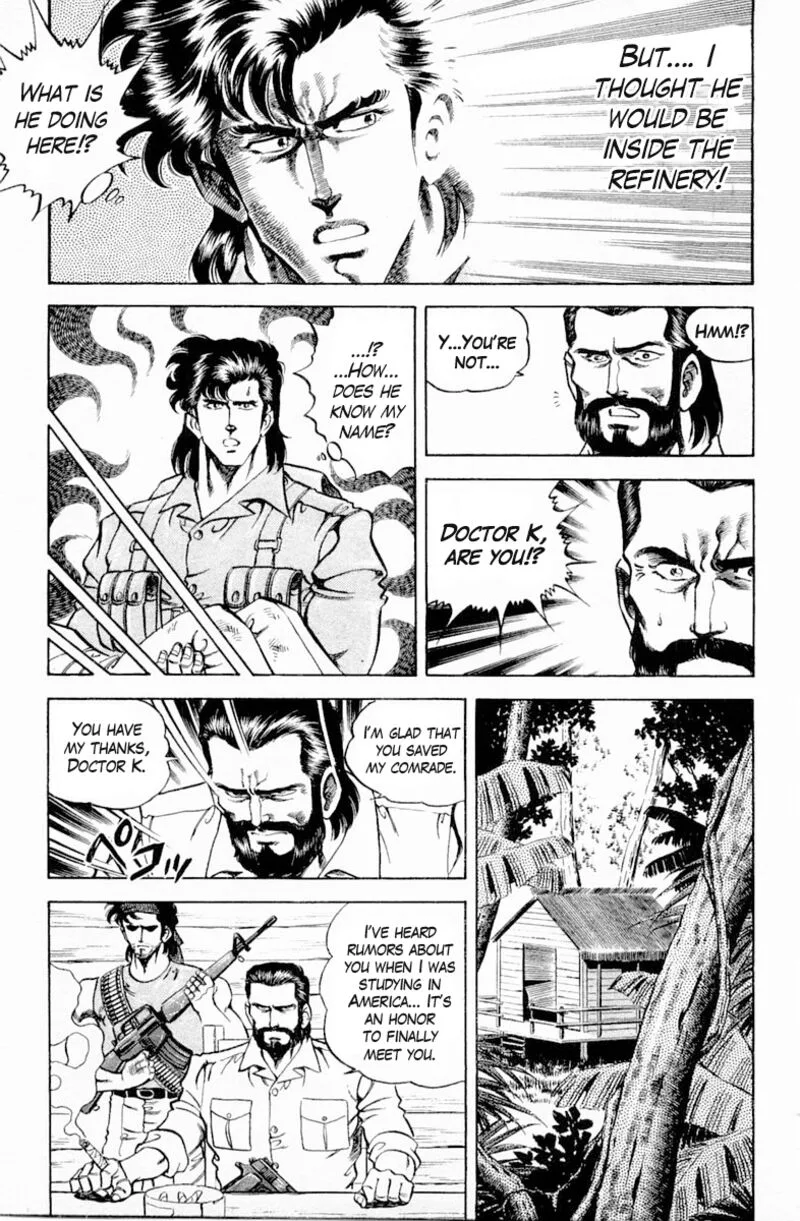 Super Doctor K Chapter 137 page 9