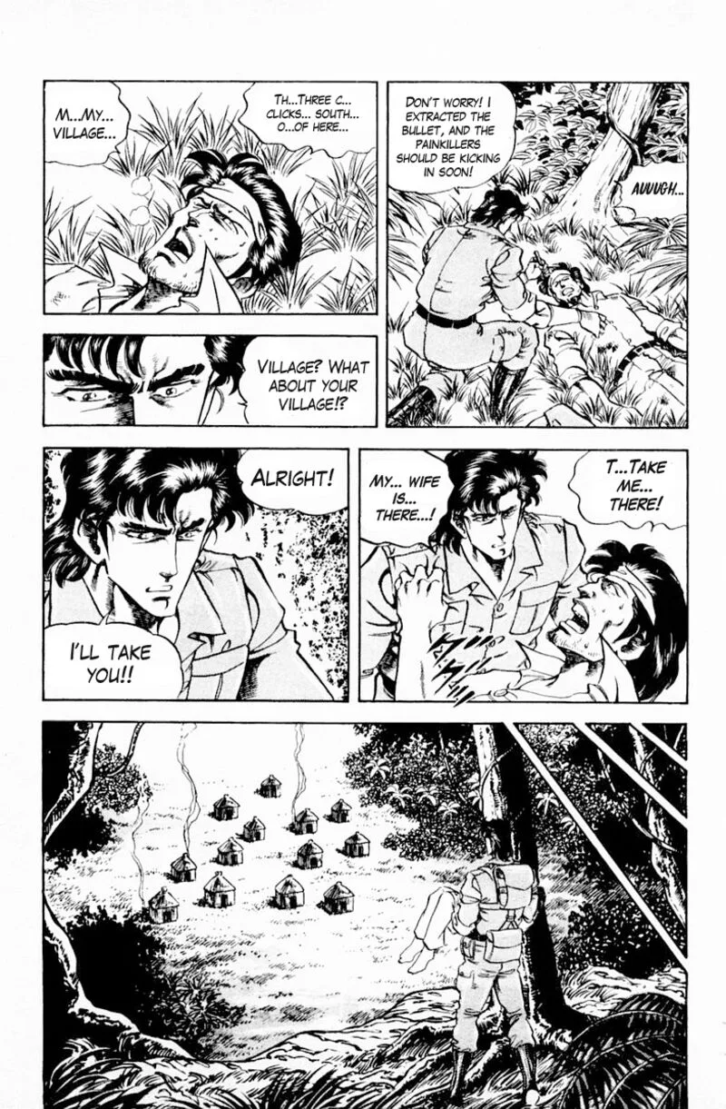 Super Doctor K Chapter 137 page 7