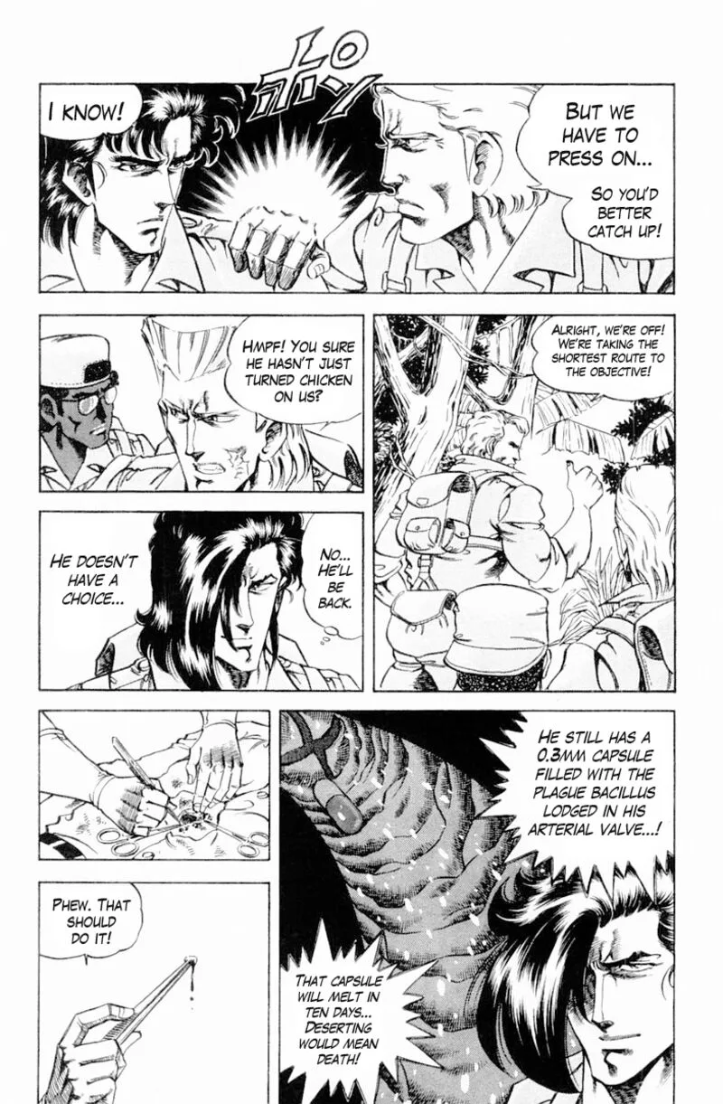 Super Doctor K Chapter 137 page 6