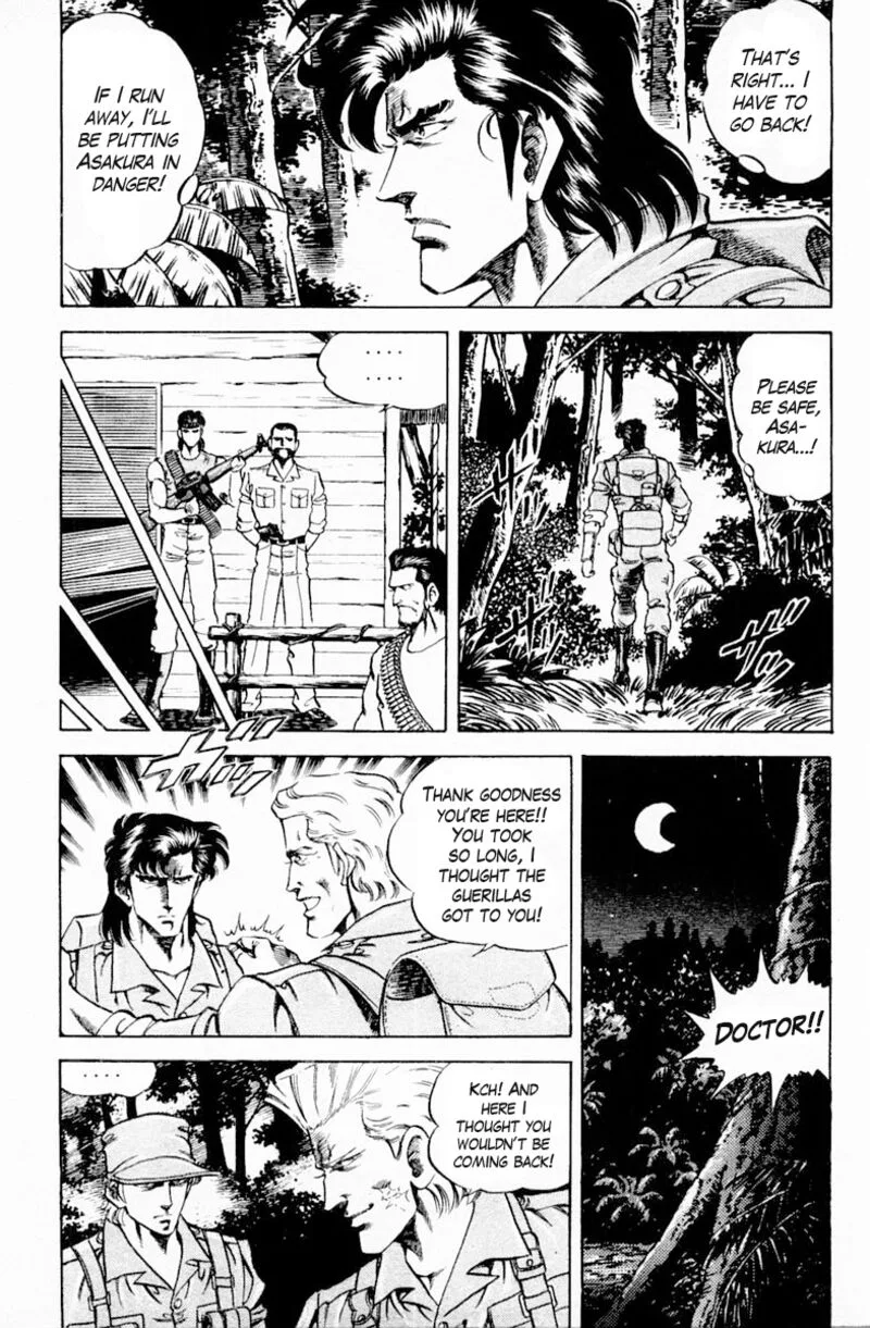 Super Doctor K Chapter 137 page 17