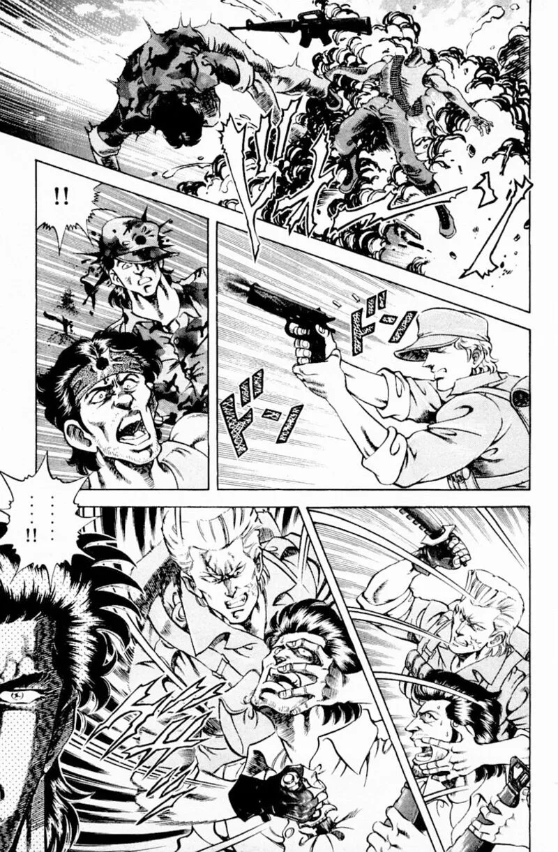 Super Doctor K Chapter 137 page 3