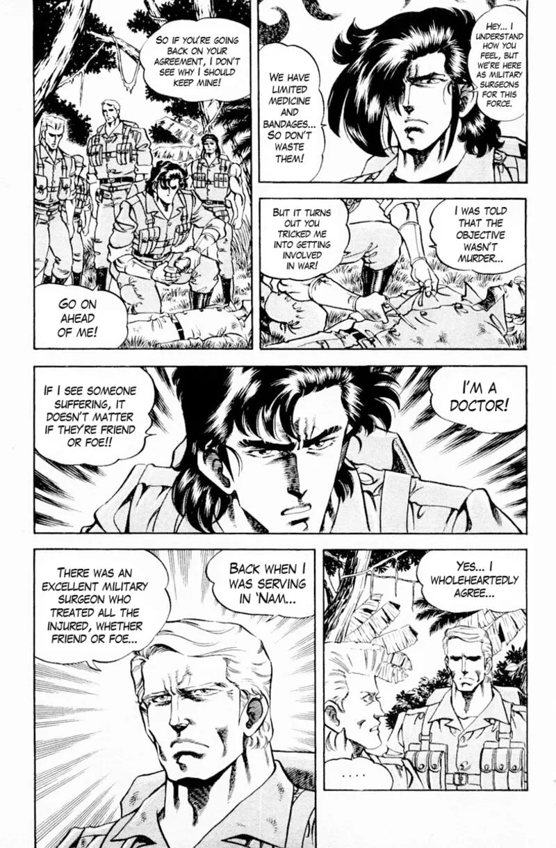 Super Doctor K Chapter 137 page 5