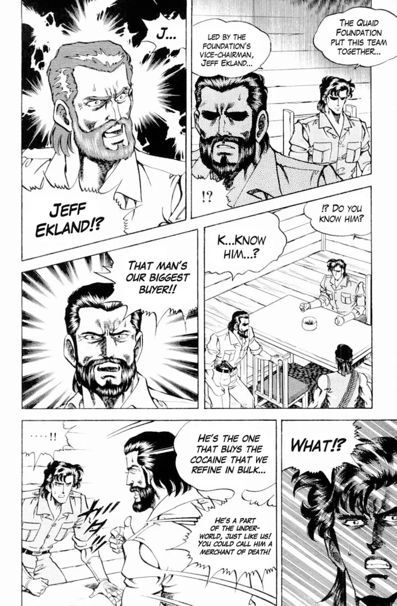 Super Doctor K Chapter 137 page 12