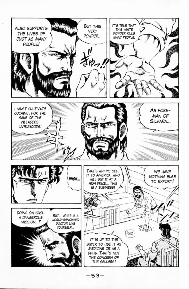 Super Doctor K Chapter 137 page 11