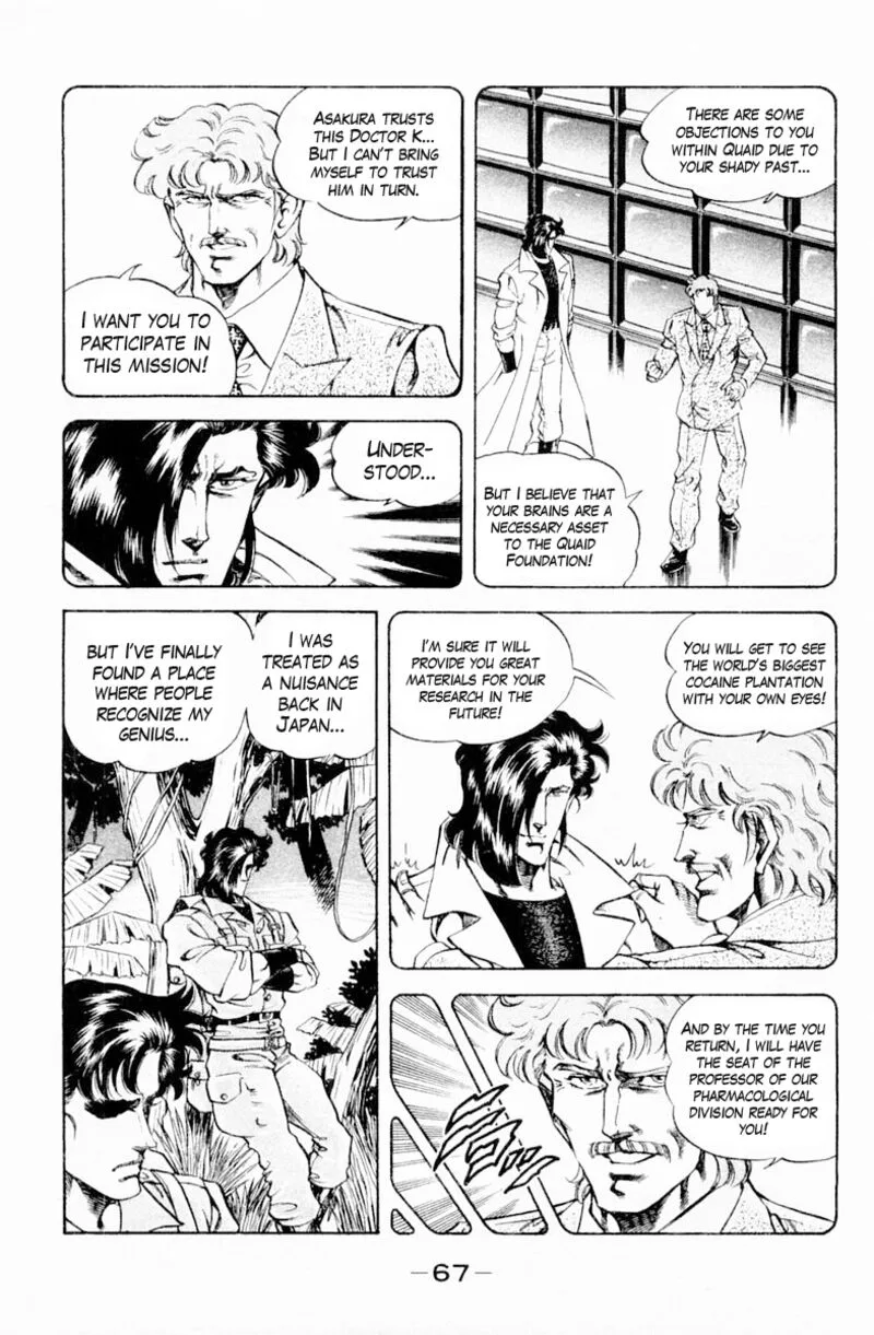 Super Doctor K Chapter 138 page 5