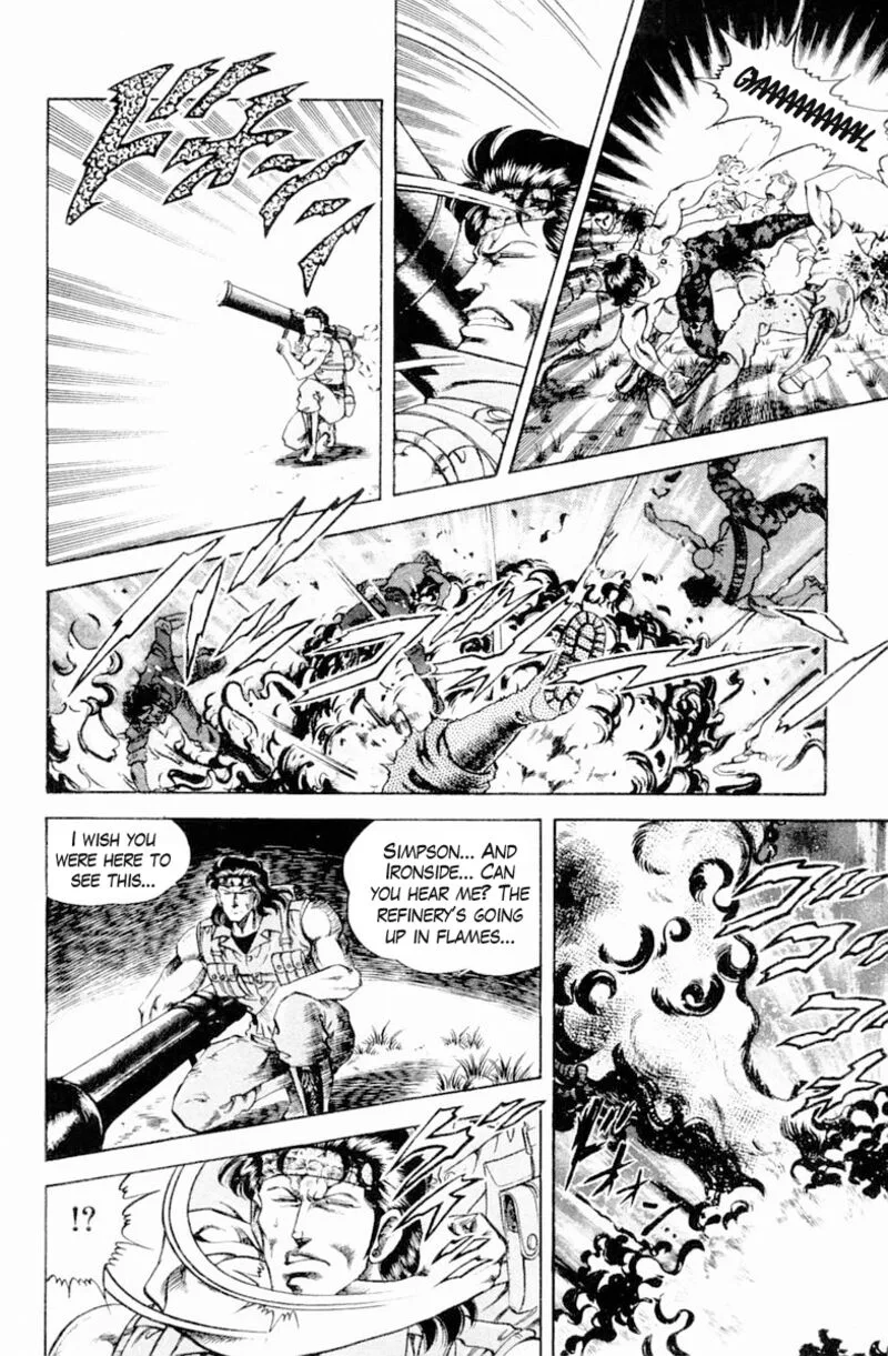Super Doctor K Chapter 138 page 16