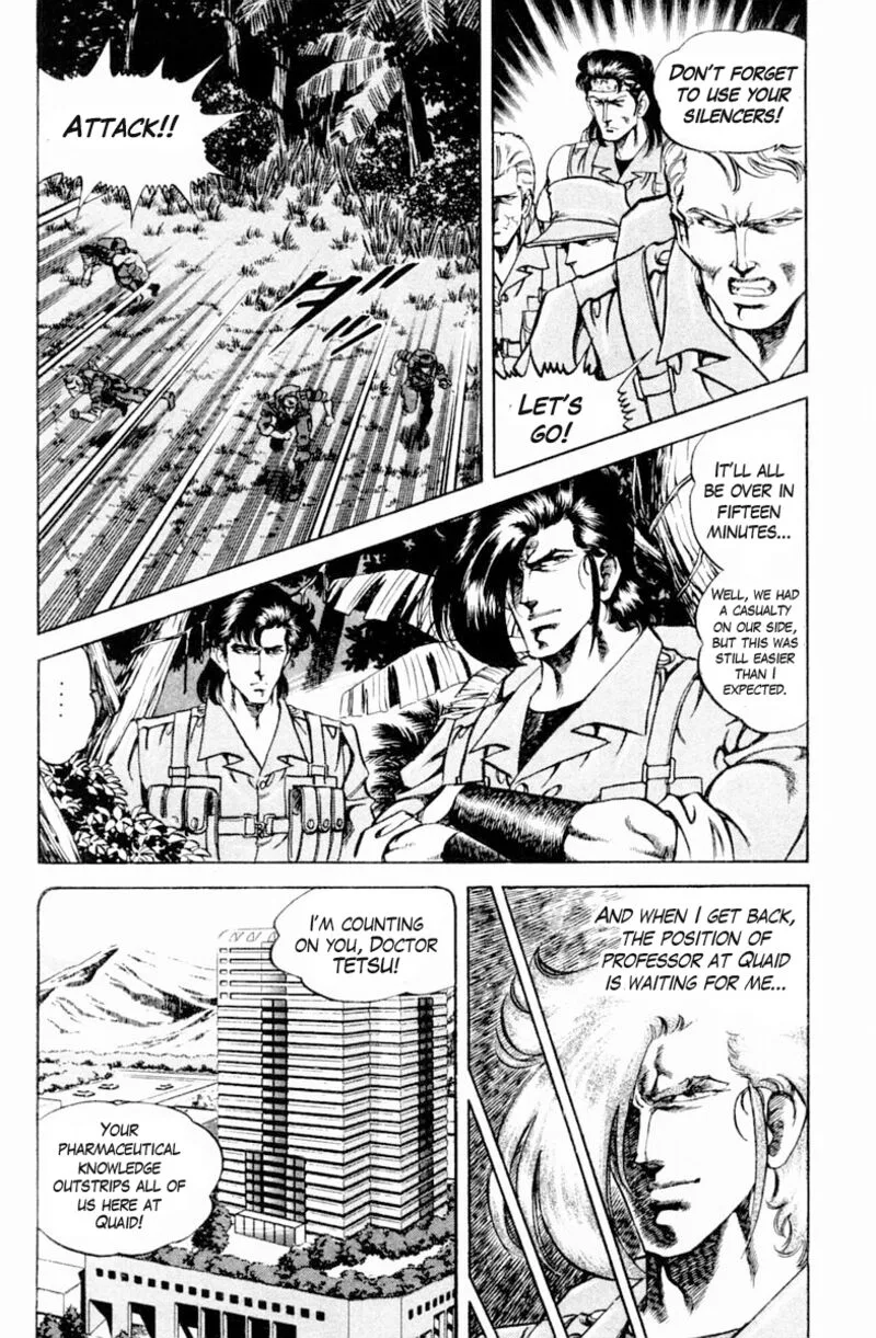 Super Doctor K Chapter 138 page 4