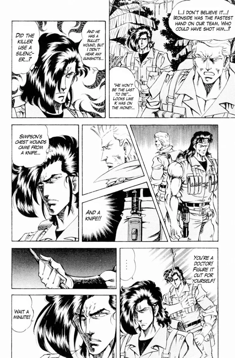 Super Doctor K Chapter 138 page 12