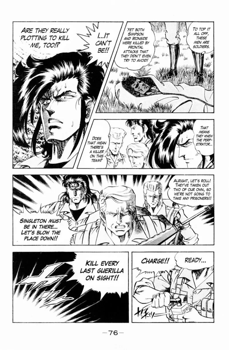 Super Doctor K Chapter 138 page 14