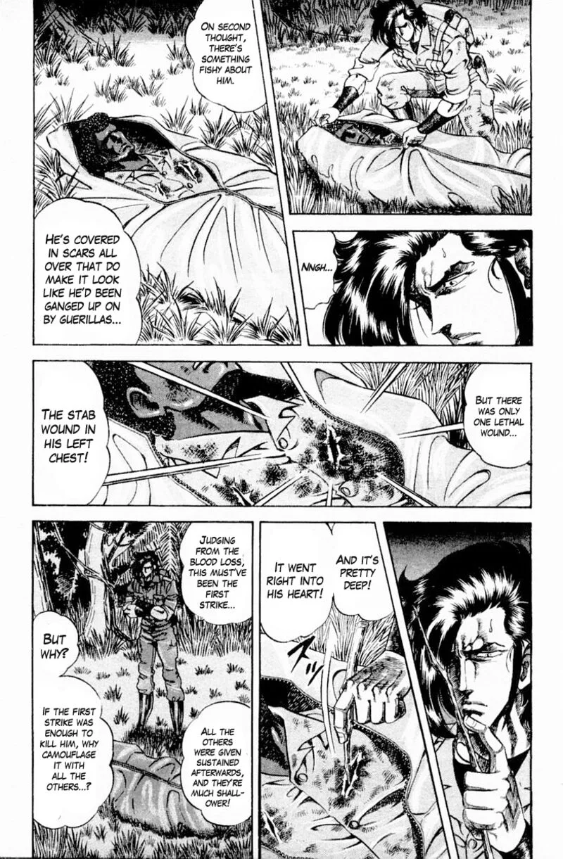 Super Doctor K Chapter 138 page 13