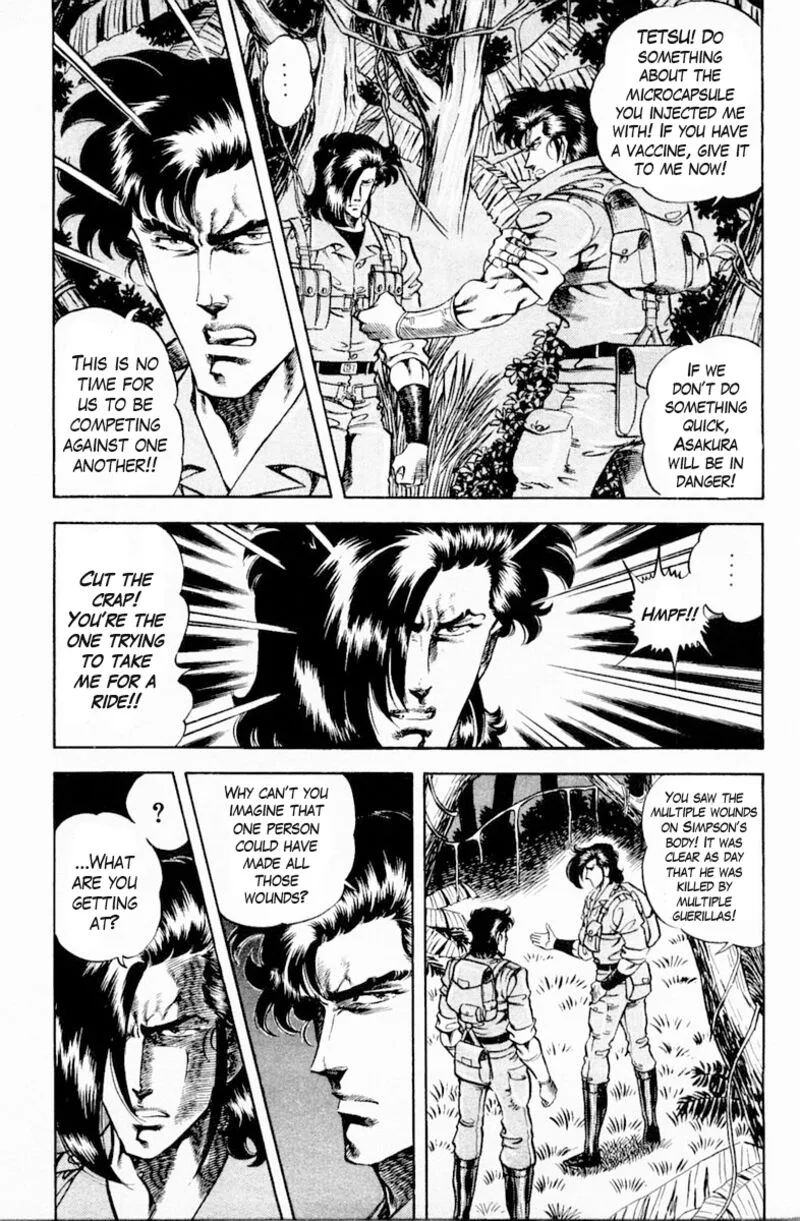 Super Doctor K Chapter 138 page 7