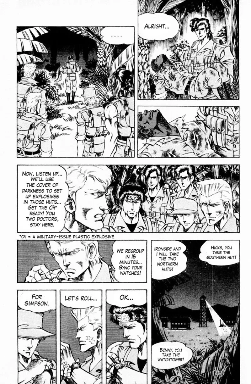 Super Doctor K Chapter 138 page 3