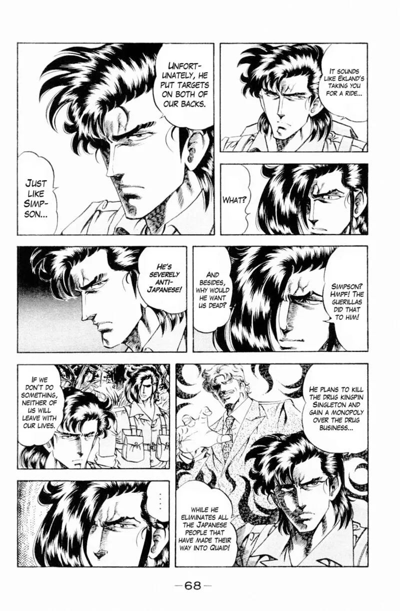 Super Doctor K Chapter 138 page 6