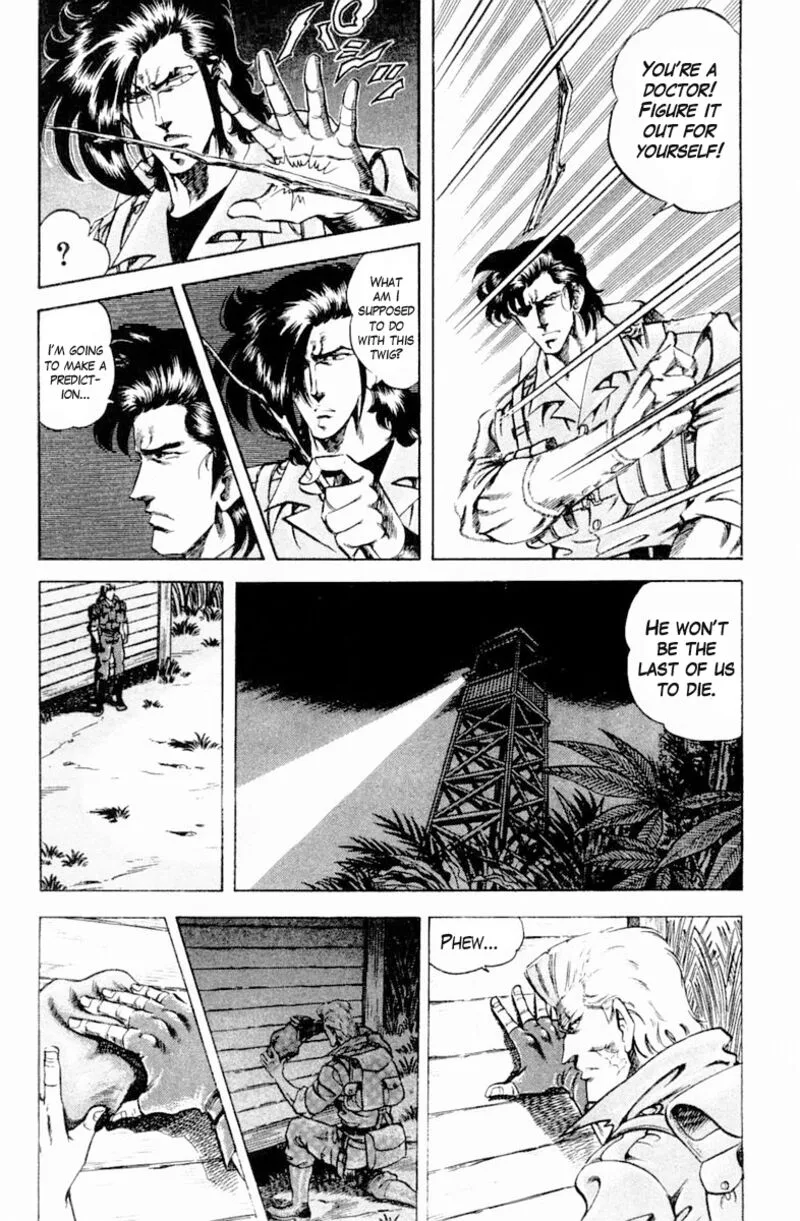 Super Doctor K Chapter 138 page 8