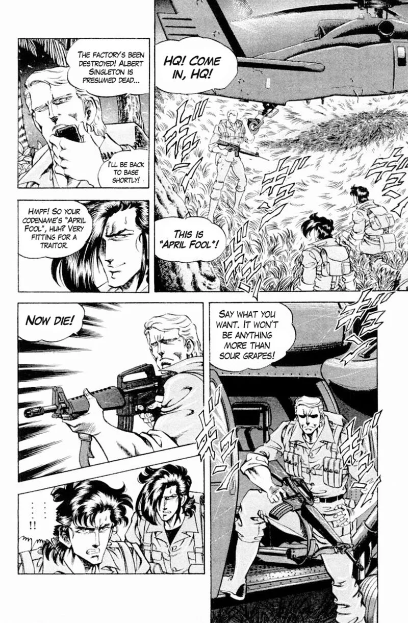 Super Doctor K Chapter 139 page 4