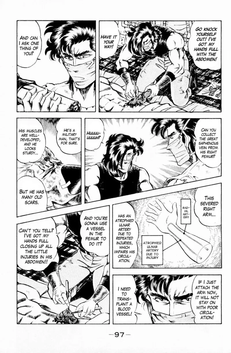 Super Doctor K Chapter 139 page 15