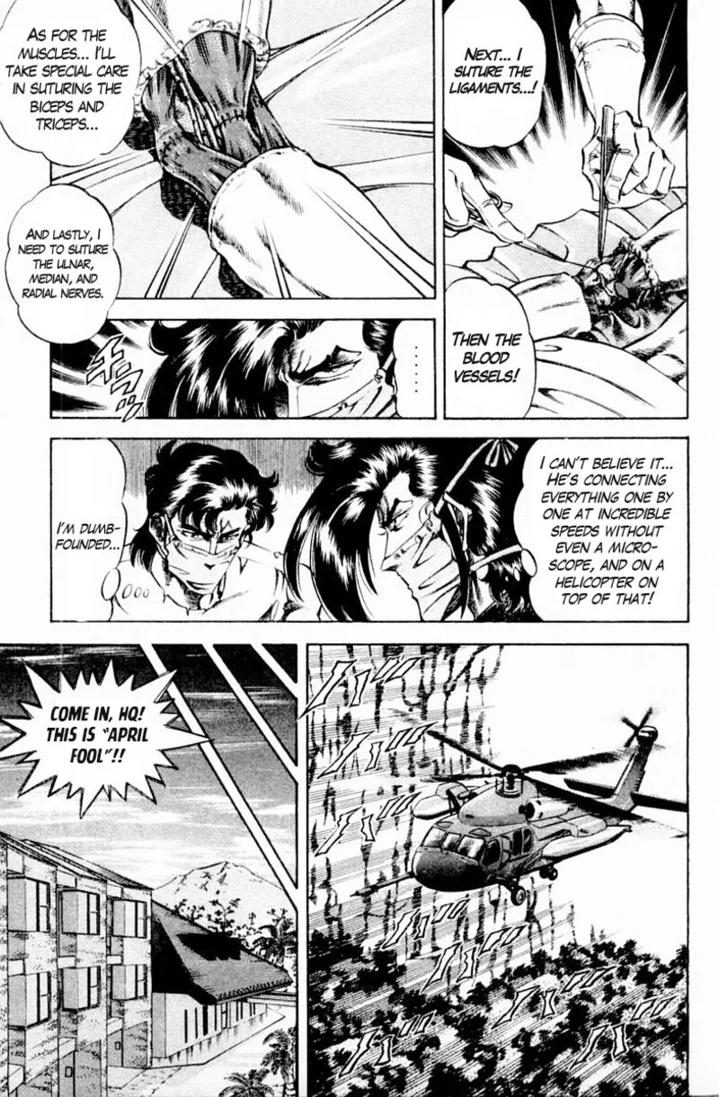 Super Doctor K Chapter 139 page 17