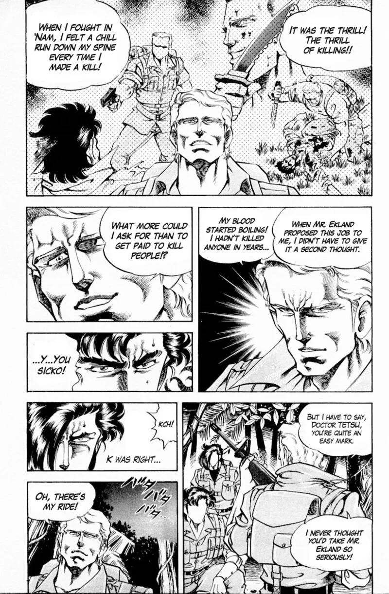 Super Doctor K Chapter 139 page 3