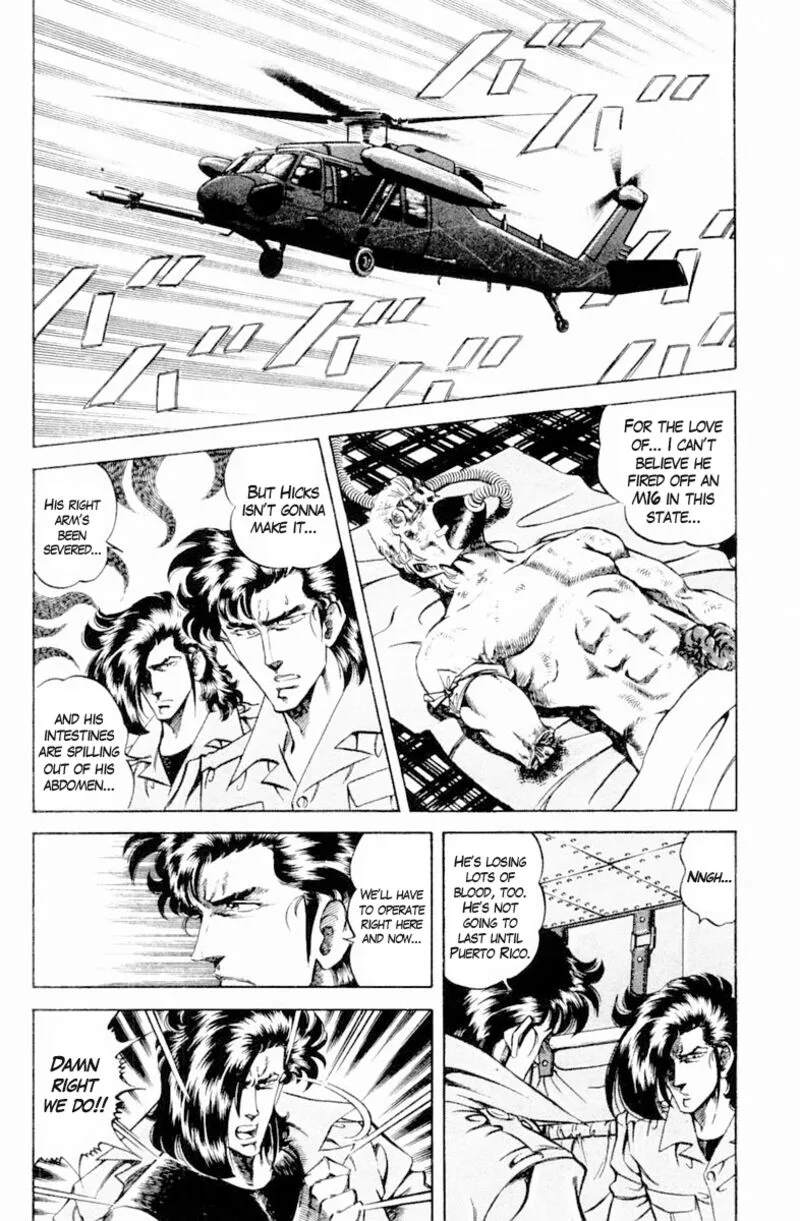 Super Doctor K Chapter 139 page 12