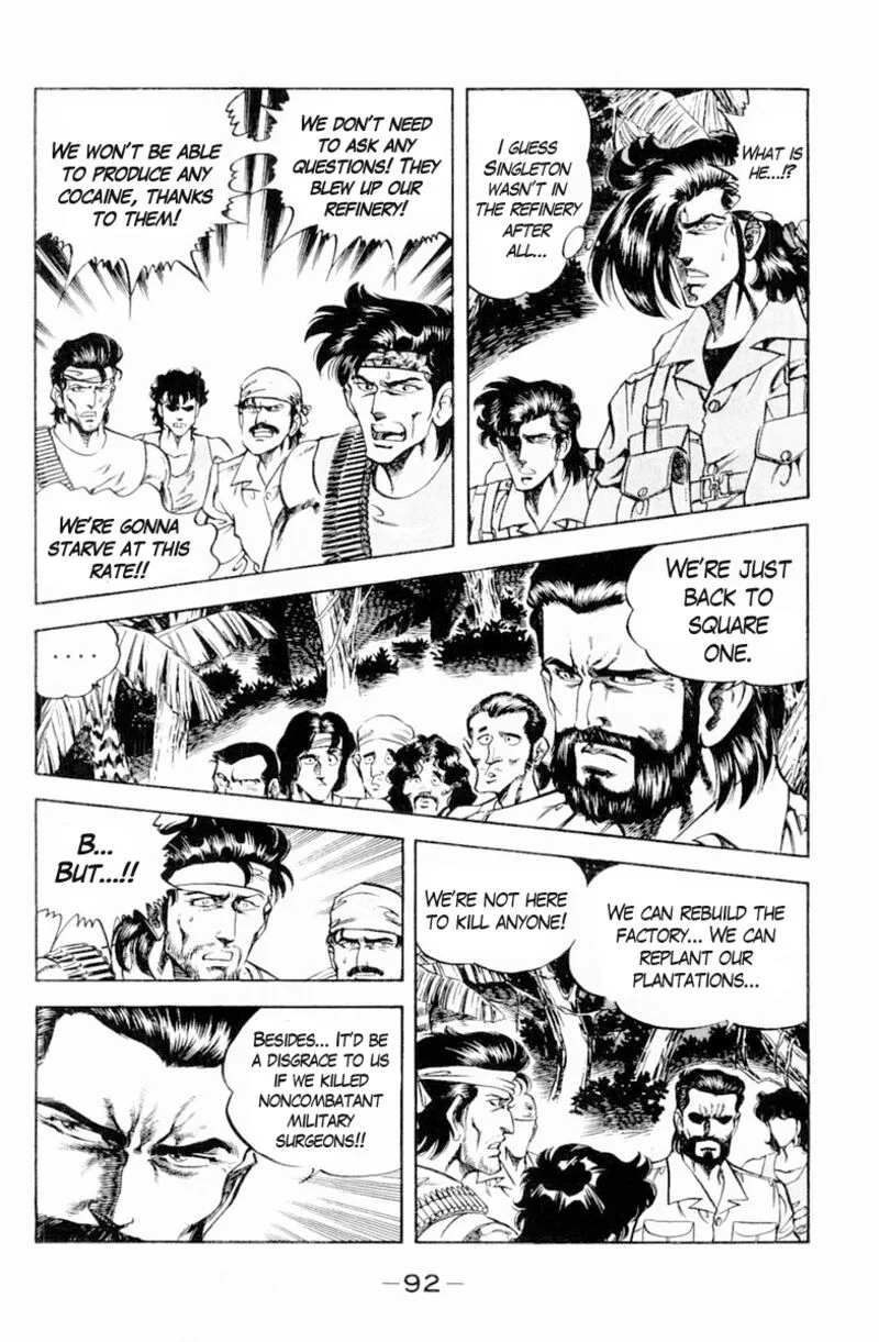 Super Doctor K Chapter 139 page 10